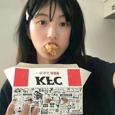 摩登岳父